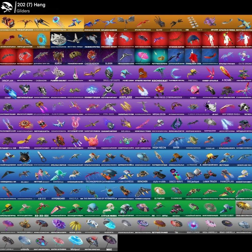 F1372 310 Skins - 196 Emotes - 267 Pickaxes - 202 Gliders 